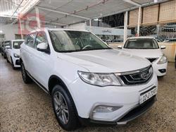 جيلي امجراند X7